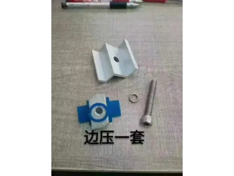 Kantklämblock i aluminiumlegering